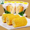 Vacuum packed sweet yellow corn for hot sale