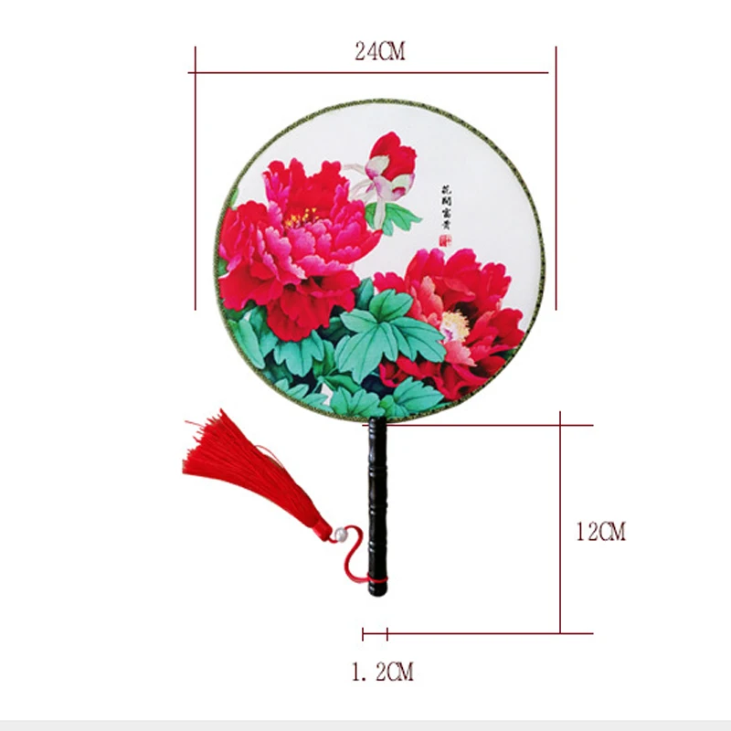 handfan size