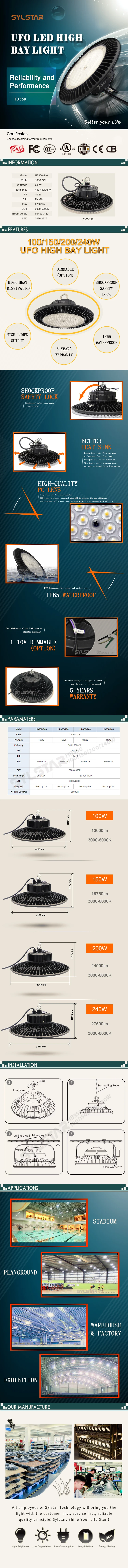 Waterproof IP65 240w 150lm/W zigbee high bay control led light workshop for warehouse - ANKUX.COM