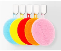 

Silicone Washing Sponge, Antibacterial Silicone Dish Scrubber Fruit and Vegetable Washing Brush Round Scrubber Pad Multipurpose