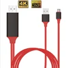 2M 4k TYPE-C USB type C to HDMI Cable HDTV Digital AV Smart Converter Adapter For Samsung S9 S8 MACBOOK LG HTC DELL