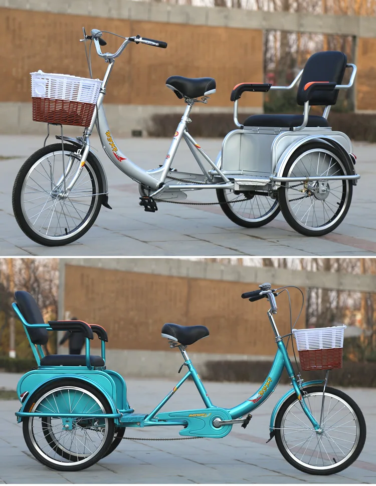 China Wholesale Tricycle For 2 Adults,Tandem Tricycle For ...
