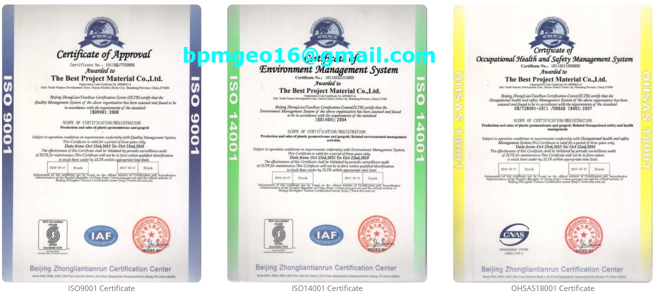 Geomembrane BPM21.png