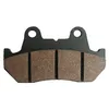 GGG45-18 shell sand casting car engine/brake parts