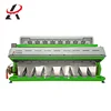 Digital COLOR Separation machine/ Bean separator/rice separator