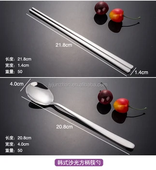 What Is Stainless Steel Made Of >> Korean Chopstick Spoon Set With Stainless Steel Made In Junzhan Factory Directly Buy Chopstick Spoon Set Korean Chopsticks Stainless Chopstick Spoon What Is Stainless Steel Made Of >> Korean Chopstick Spoon Set With Stainless Steel Made In Junzhan Factory Directly Buy Chopstick Spoon Set Korean Chopsticks Stainless Chopstick Spoon