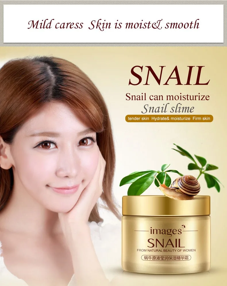 Oem Odm Bulk Images Moisturizing Snail Extract Chinese Face Cream For 