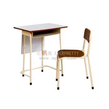 2018 Hot Ing School Furniture Clroom Student Desk And Chair 2018 Hot Ing School Furniture Clroom Student Desk And Chair Set