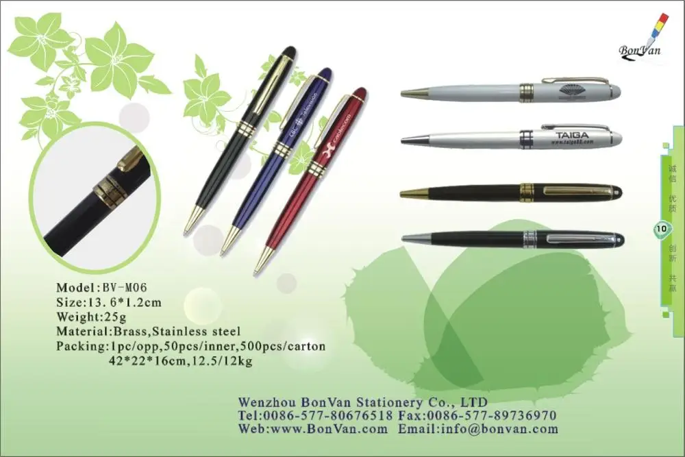 Luxury Promotional Custom Logo Ball Pen With Box Metal Gift Box Ball