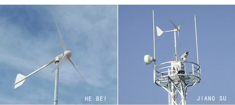 Chinese horizontal 2 kw wind turbine generator for sale