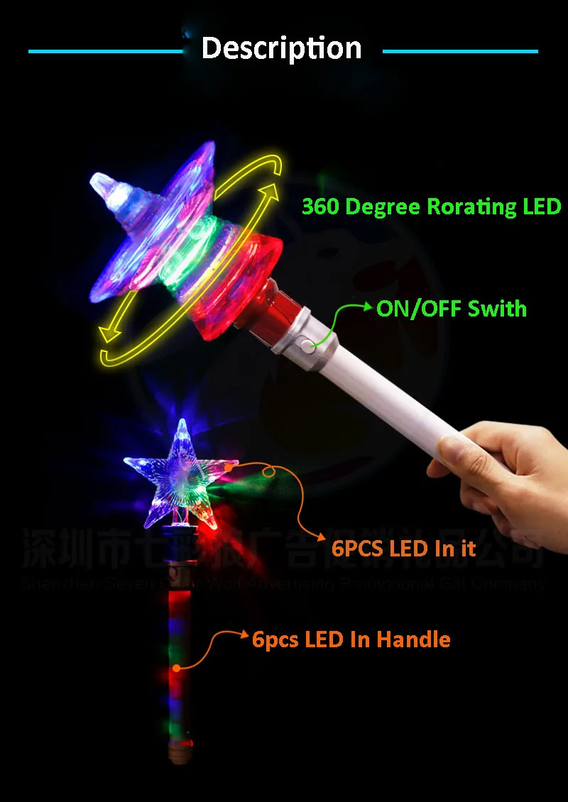 LED Star wand  (5).jpg