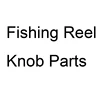 /product-detail/china-fishing-reel-factory-directly-supplying-fishing-reel-handle-grip-bar-knob-spool-trim-stardrag-components-62064410423.html