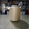 /product-detail/kevlar-fiber-fire-retardant-meta-aramid-spun-yarn-60515324213.html