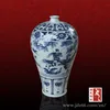 Bone china antique porcelain clay pottery ceramic vase made in Jingdezhen