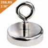 Super Strong Neodymium Fishing Magnets, 255 lbs(115 KG) Pulling Force Rare Earth Magnet with Eyebolt Diameter 2.36 inch(60 mm)