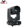 Hot selling machine 80w dmx led sharpy beam moving head light for night club disco bar