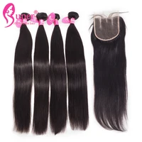 

9A Silky Straight Hair Bundle With Closure, No Chemical Unprocessed Natural Hair Extension from Donors with Swiss Lace Closure