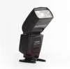 Yongnuo YN560IV digital photography studio cheapest universal camera speedlite flash