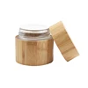 biodegradable 15g 30g 50g clear frosted glass jar full covered real bamboo jar
