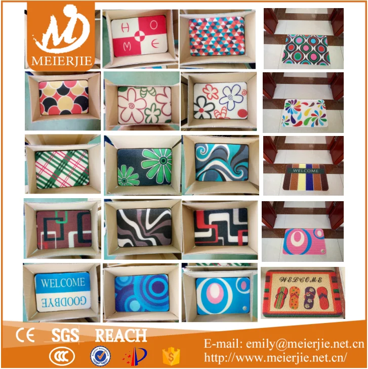 Printed Door Mat (15).png