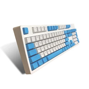 Mechanical Keyboard Removable Colourful Cover