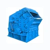 Hot-selling Newly Patented Barite, Rare Earth, Clay, Kaolin Stone Impact Crusher Price