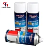 Automotive repair painting removal auto paint stripper car paints remover