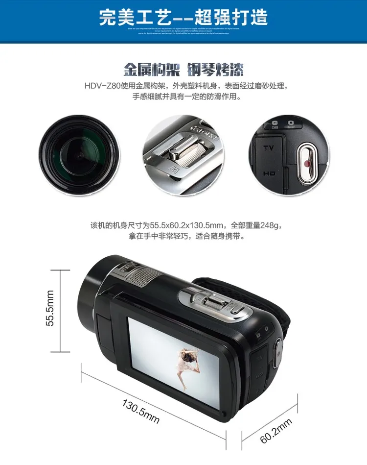 Super 24mega Pixel Resolution 1920x1080p Full Hd Digital Video Camera