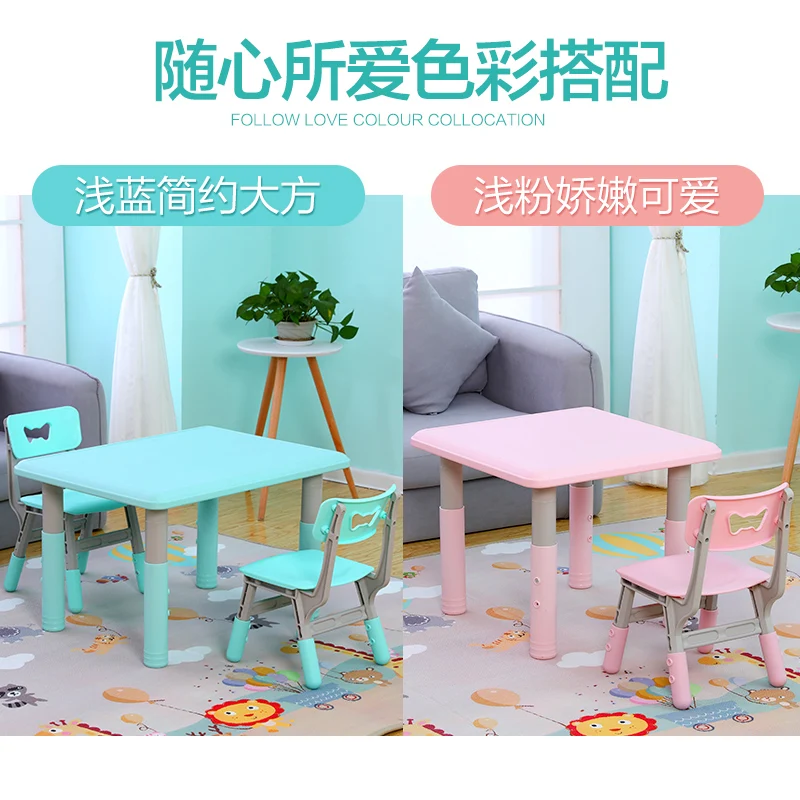 
Plastic Material Baby Adjustable Kid Table for Home Kindergarten Use 