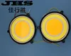 CAR LED Super Bright DRL Round COB Flexible COB Daytime Running Light For Universal With Turn Signal Light White Yellow