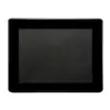 (10.1-43") flat screen IP65 waterproof 12.1 inch capacitive multi touch lcd