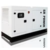 60HZ 50KW 3Phase Silent electric diesel generator price with 4BTA3.9-G2 engine
