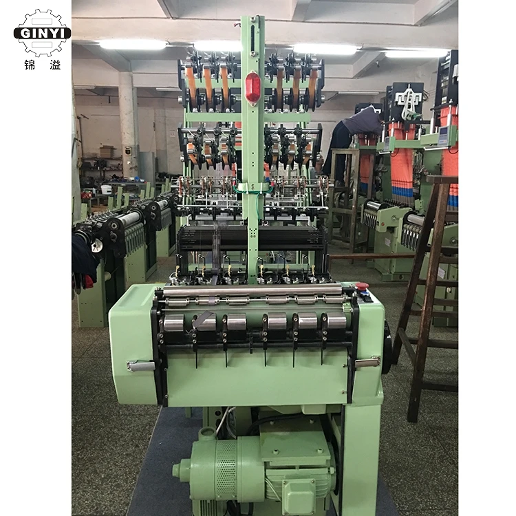 
Shuttleless Narrow Industrial Weave Machine 