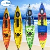 /product-detail/cool-comfortable-kayak-motor-60530586274.html
