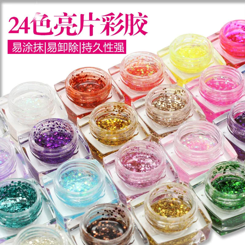 Free shipping Manicure supplies imported resin removable phototherapy glue sequins 24 color nail polish glue BaBiWaWa