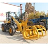 Chinese high quality cane wooden grab loader machine rod pipe lifer loader for sale