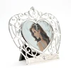 imikimi free double heart love silver plated photo frame