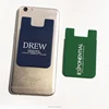 Custom silicone promotion business stick on adhesive sticker cell phone credit card holder