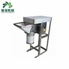 2018 Widely Using frozen garlic paste making machine/ginger mashing machine with cheap price