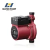 buy from china cheap variable speed hot water pressure boost pump