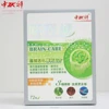 New arrival product zhongke brain supplement lecithin extract brain circulation