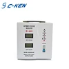 Cken Additive PVC Stabilizer For Wire And Cable Electrical 10KW 1000VA Voltage Stabilizer