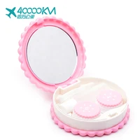 

SW2011 Wholesale Fashion Contact Lenses Accessories Color Contact Lens Cases