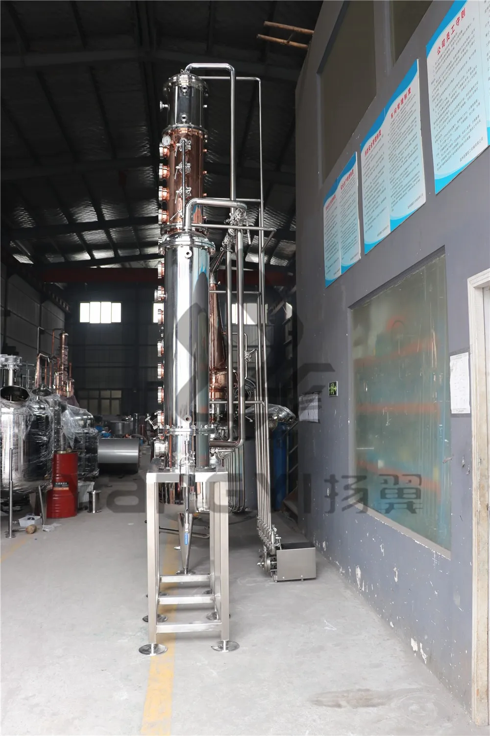 600l Stainless Steel 304 Alcohol Distillation Equipment / 12 Inch