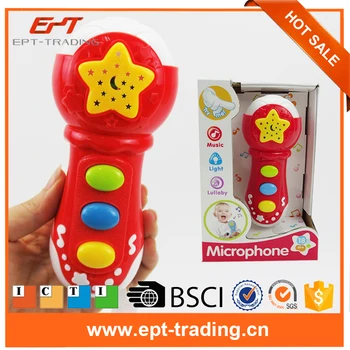 infant toy phone