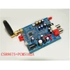 CSR8675 APTX-HD A new generation of Ble audio dedicated chip with PCM5102A DAC audio decoding.