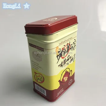 Factory Direct Decorative Pet Food Containers Cat Dog Treat Jar