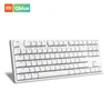 Xiaomi Yue meter mechanical keyboard Ergonomic & Multimedia Design TTC red pumping 87 key aluminum keyboard