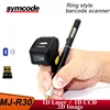Portable Wearable Ring Barcode Scanner 1D Reader Mini Bluetooth Barcode Scanner 360mA battery