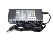 19.5V 4.7A 90W laptop AC power adapter charger for Sony Vaio VGN-AX VGN-BX VGN-C VGN-CR VGP VPC VGC 6.0mm * 4.4mm